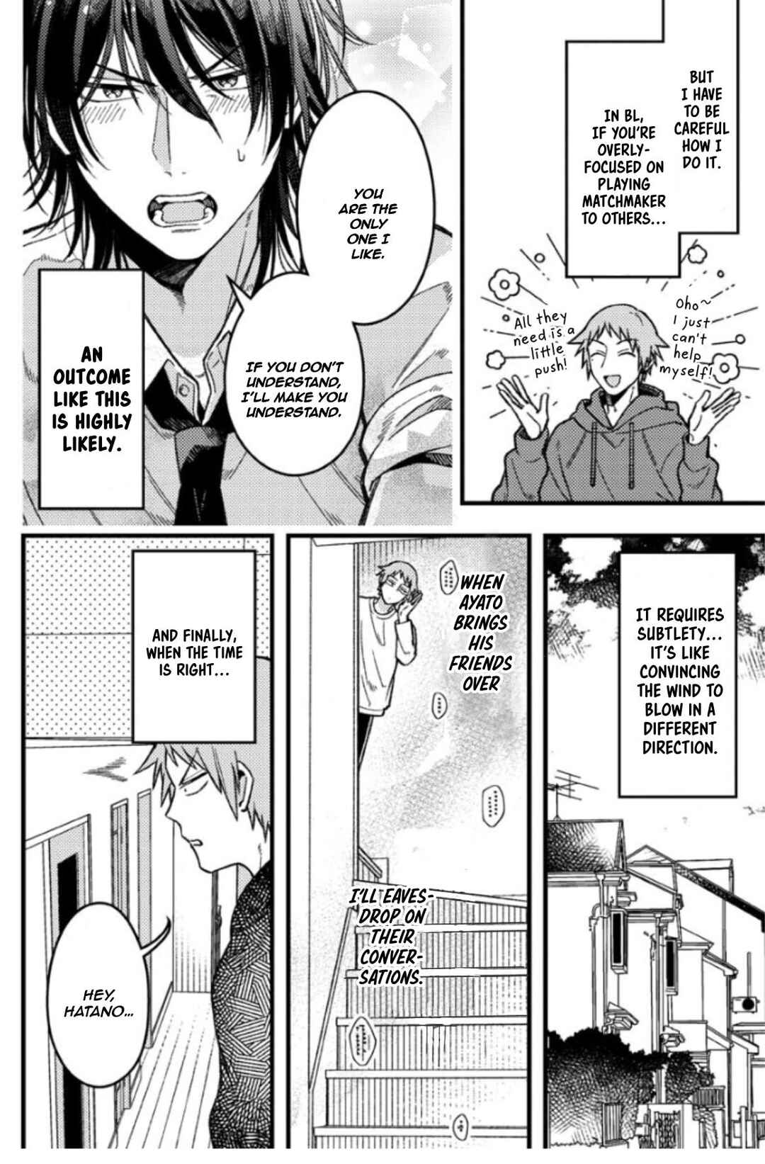 Page 3 Chapter 67 Zettai BL ni Naru Sekai vs. Zettai BL ni Naritakunai Otoko