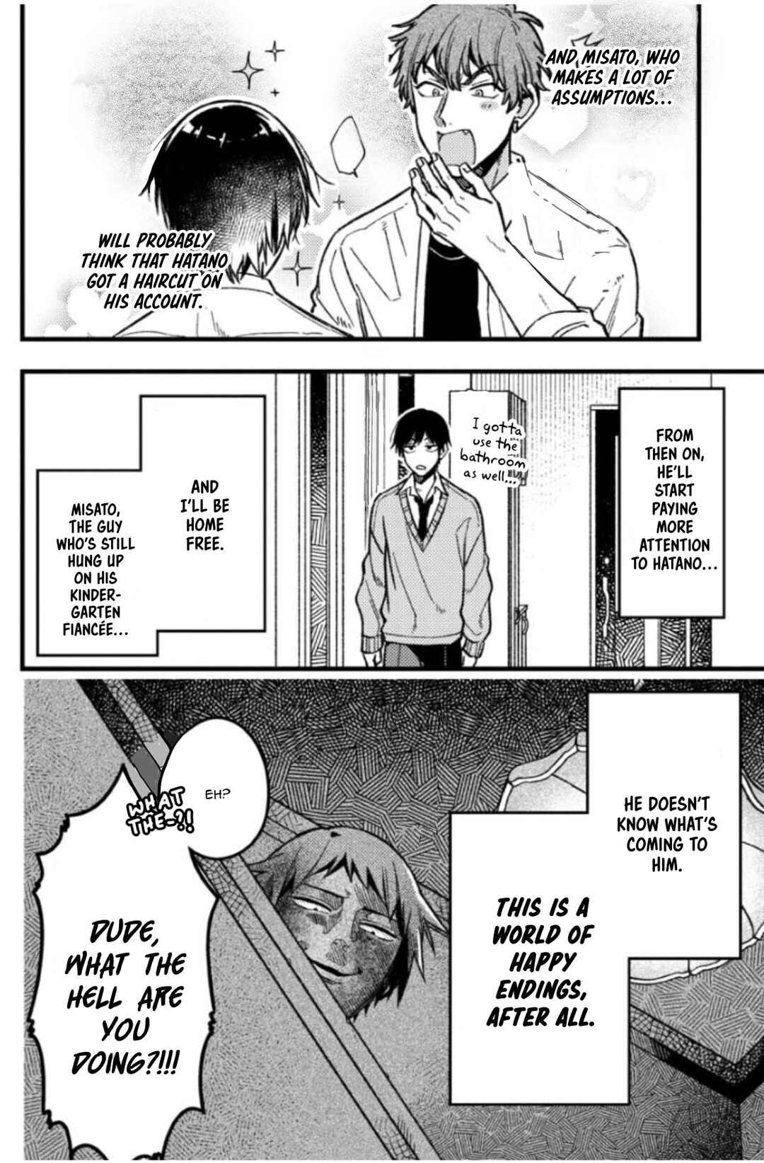Page 7 Chapter 67 Zettai BL ni Naru Sekai vs. Zettai BL ni Naritakunai Otoko