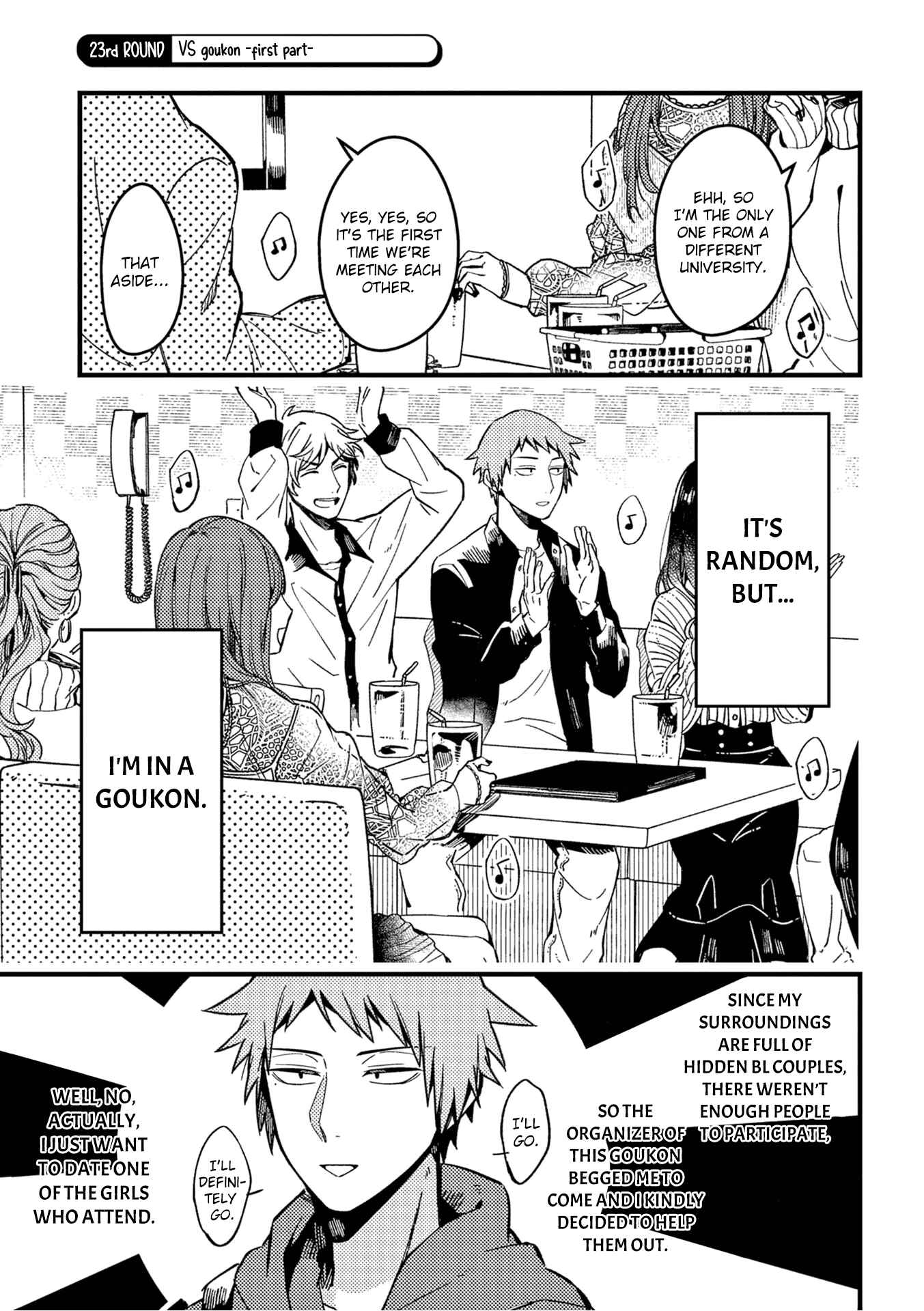 Page 2 Chapter 23 Zettai BL ni Naru Sekai vs. Zettai BL ni Naritakunai Otoko