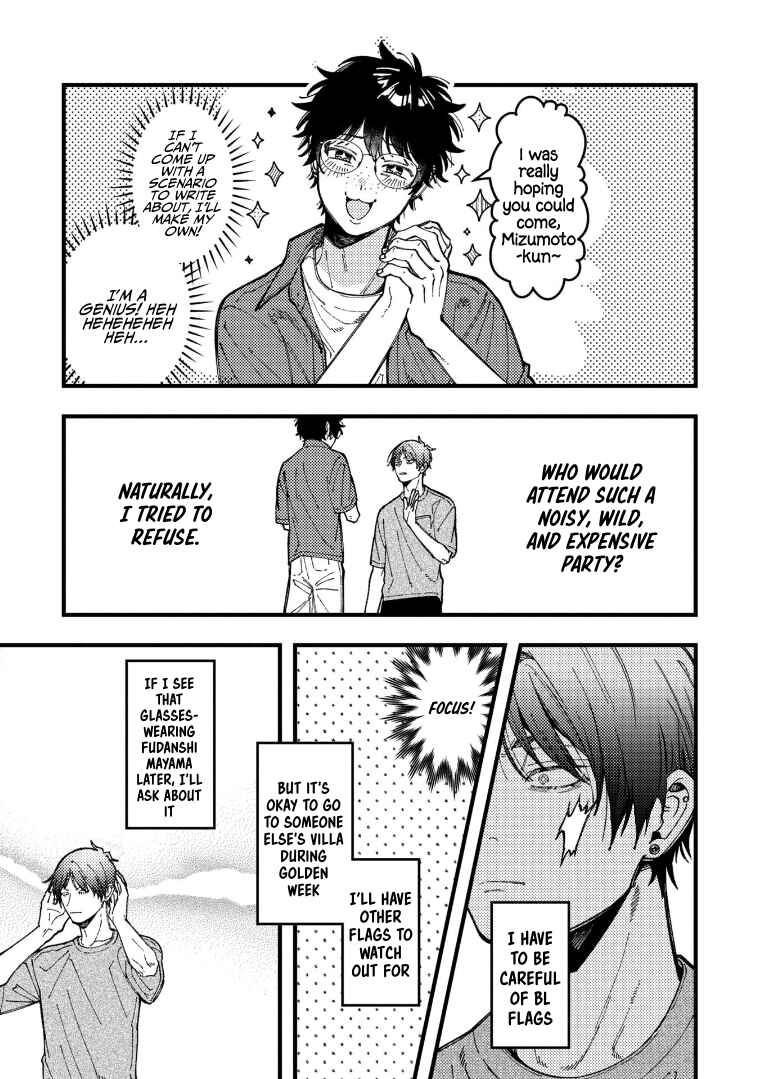 Page 1 Chapter 91 Zettai BL ni Naru Sekai vs. Zettai BL ni Naritakunai Otoko