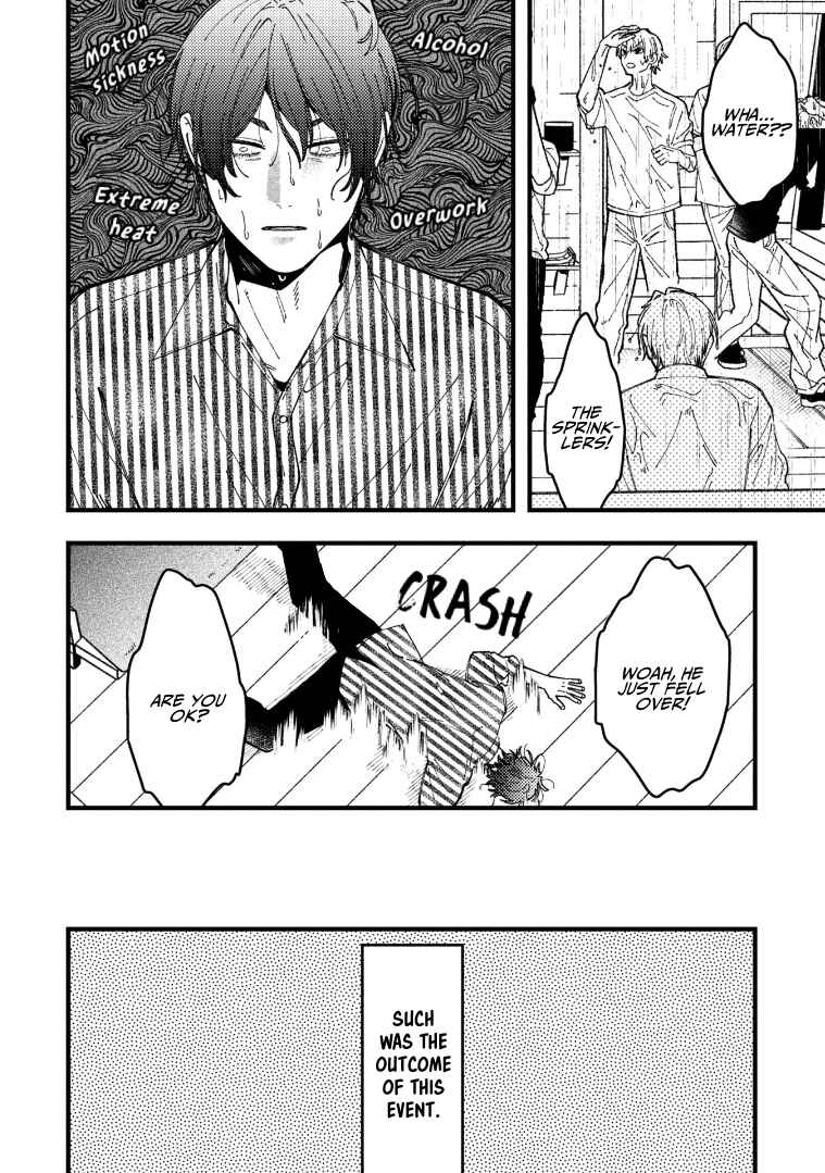 Page 8 Chapter 91 Zettai BL ni Naru Sekai vs. Zettai BL ni Naritakunai Otoko