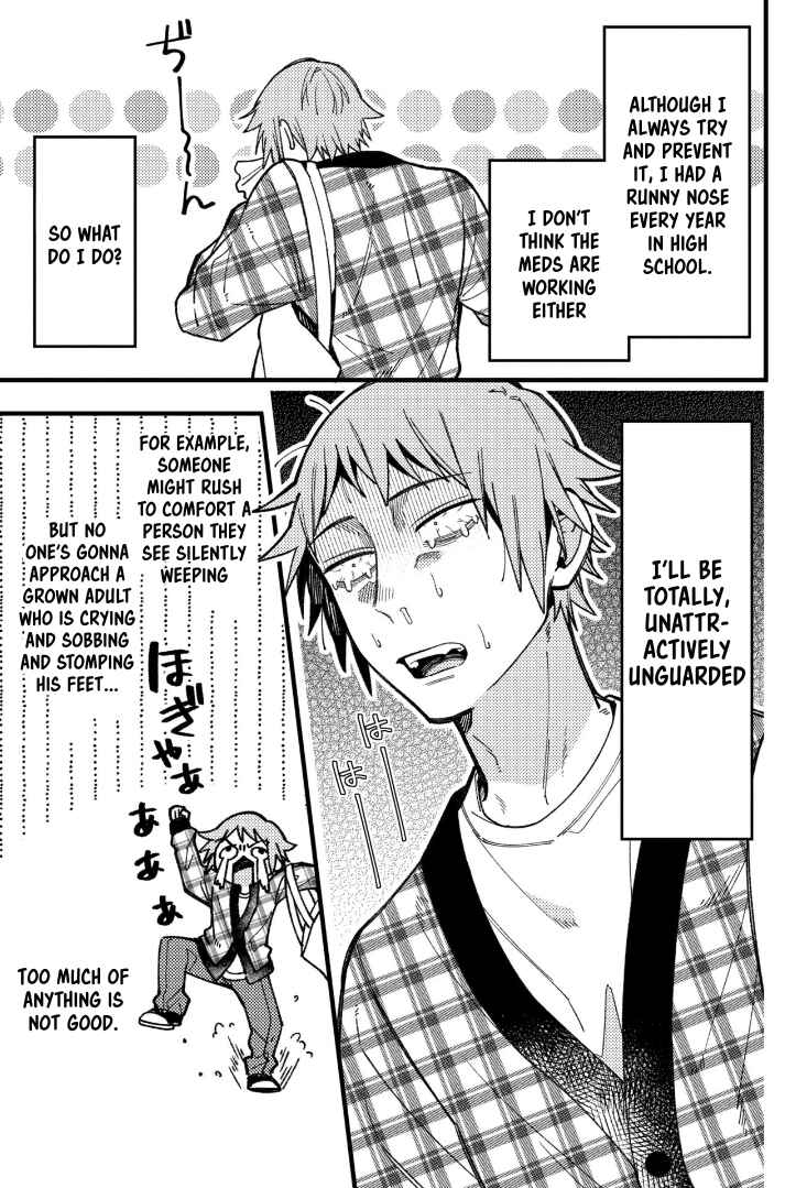 Page 4 Chapter 83 Zettai BL ni Naru Sekai vs. Zettai BL ni Naritakunai Otoko