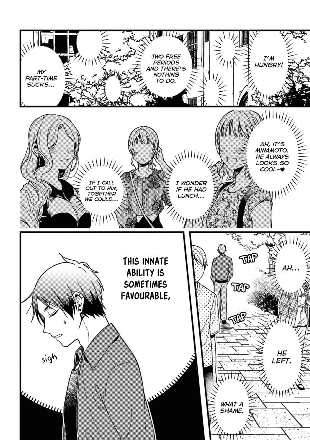 Page 11 Chapter 36 Zettai BL ni Naru Sekai vs. Zettai BL ni Naritakunai Otoko