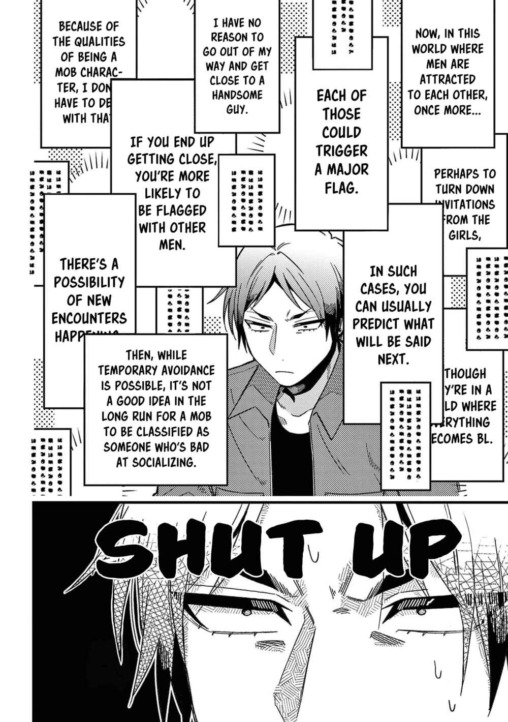 Page 13 Chapter 36 Zettai BL ni Naru Sekai vs. Zettai BL ni Naritakunai Otoko
