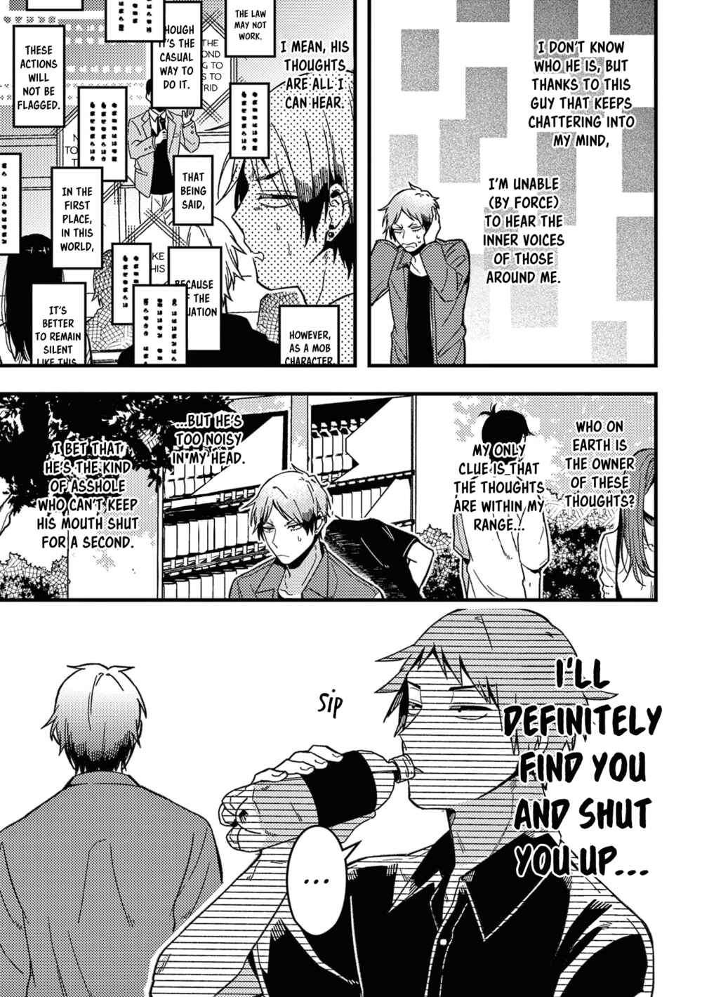 Page 14 Chapter 36 Zettai BL ni Naru Sekai vs. Zettai BL ni Naritakunai Otoko
