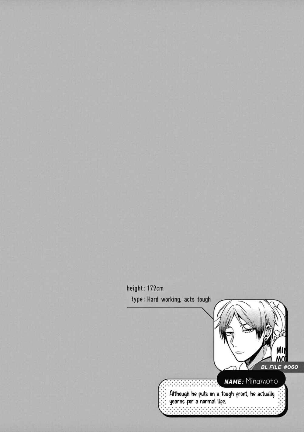 Page 15 Chapter 36 Zettai BL ni Naru Sekai vs. Zettai BL ni Naritakunai Otoko
