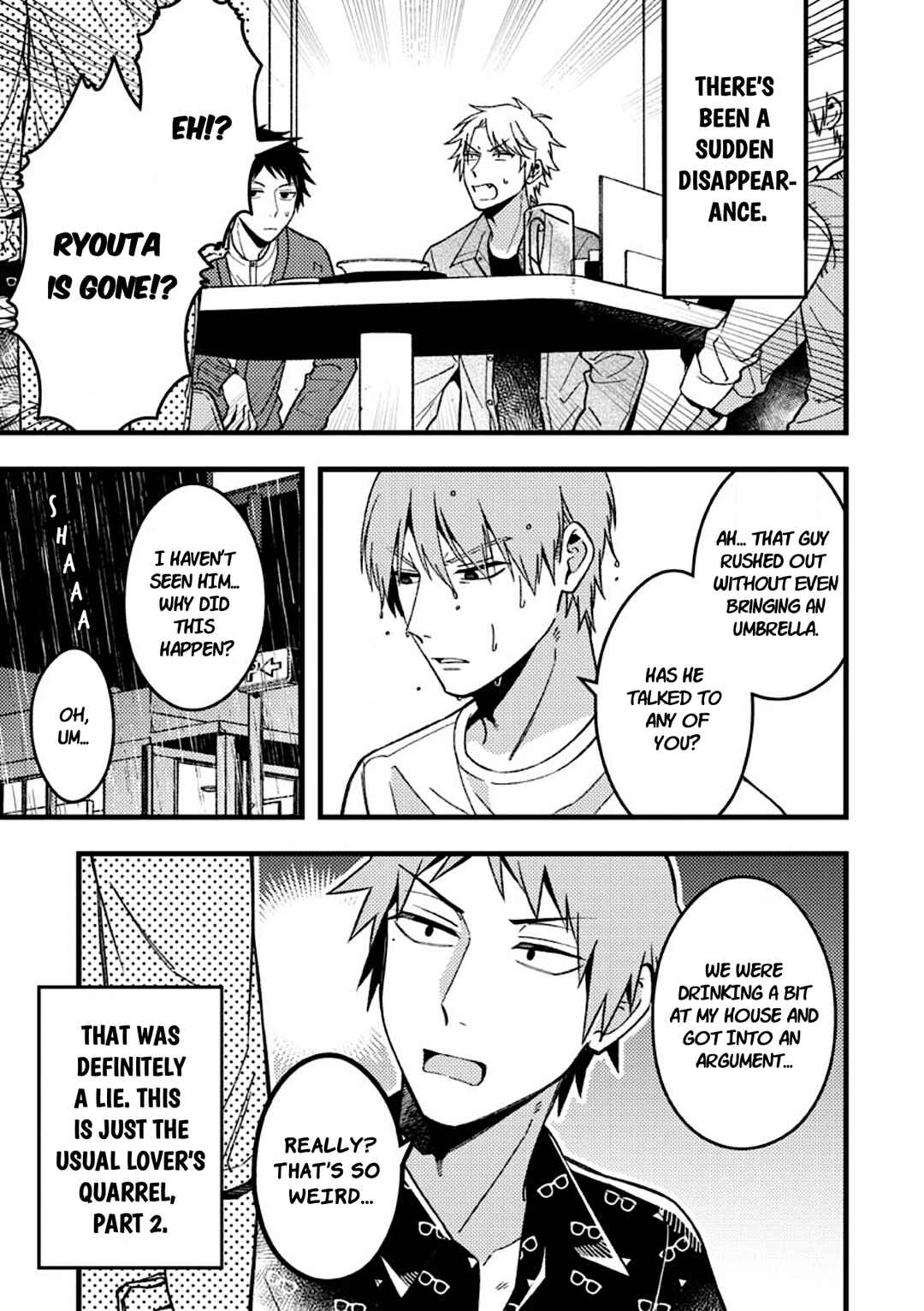 Page 1 Chapter 52 Zettai BL ni Naru Sekai vs. Zettai BL ni Naritakunai Otoko