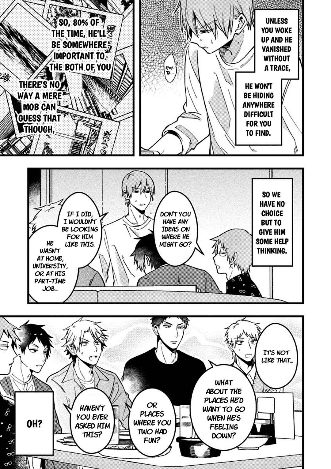 Page 3 Chapter 52 Zettai BL ni Naru Sekai vs. Zettai BL ni Naritakunai Otoko