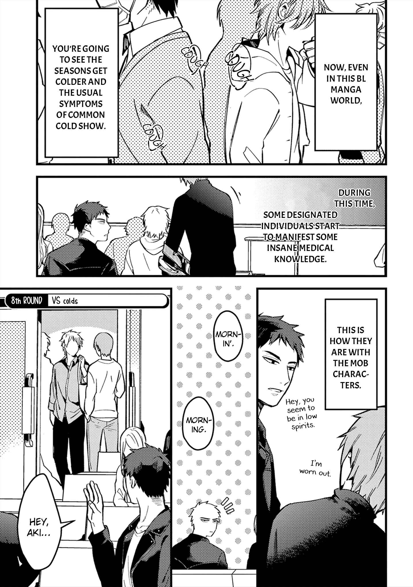 Page 3 Chapter 8 Zettai BL ni Naru Sekai vs. Zettai BL ni Naritakunai Otoko