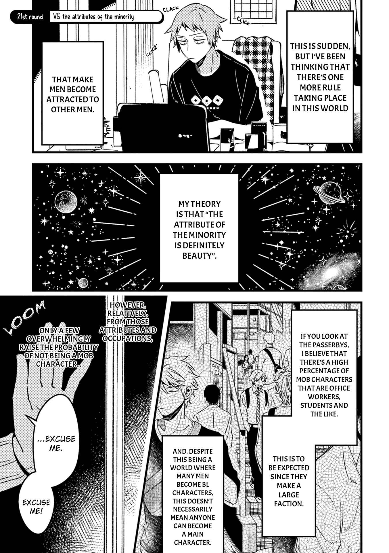 Page 2 Chapter 21 Zettai BL ni Naru Sekai vs. Zettai BL ni Naritakunai Otoko