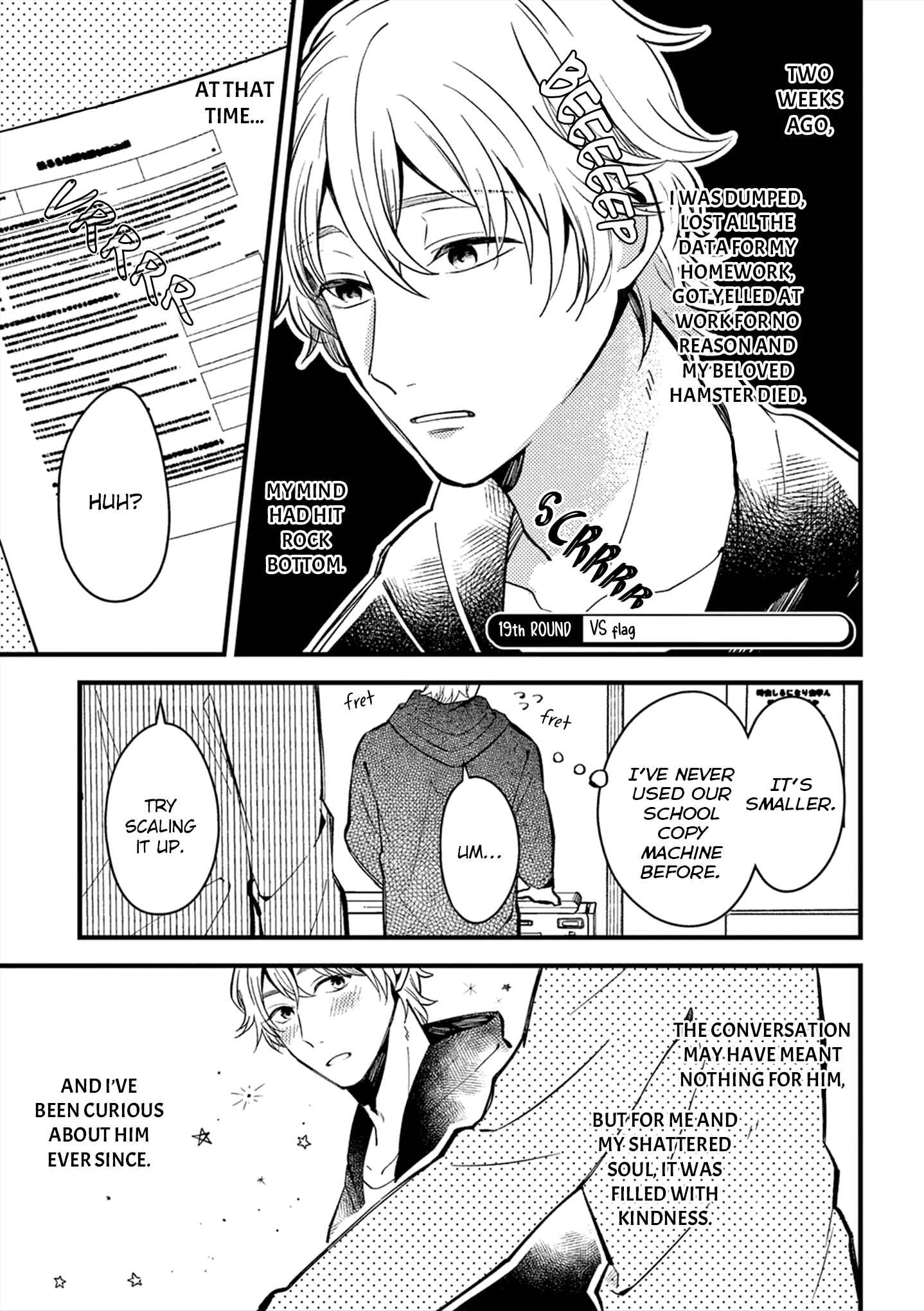 Page 2 Chapter 19 Zettai BL ni Naru Sekai vs. Zettai BL ni Naritakunai Otoko