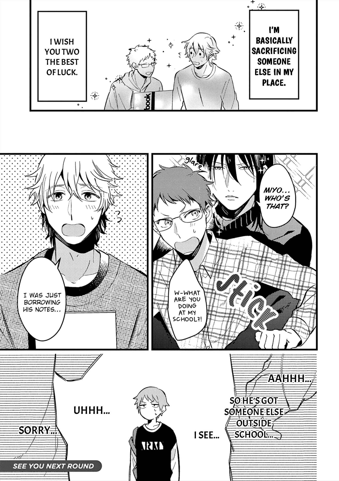 Page 6 Chapter 19 Zettai BL ni Naru Sekai vs. Zettai BL ni Naritakunai Otoko