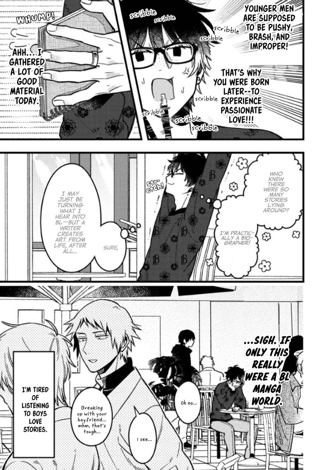 Page 6 Chapter 64 Zettai BL ni Naru Sekai vs. Zettai BL ni Naritakunai Otoko