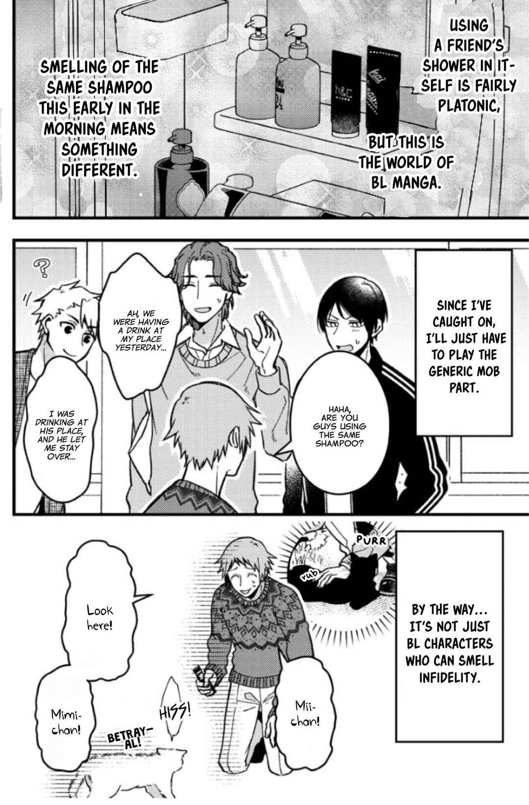 Page 5 Chapter 65 Zettai BL ni Naru Sekai vs. Zettai BL ni Naritakunai Otoko