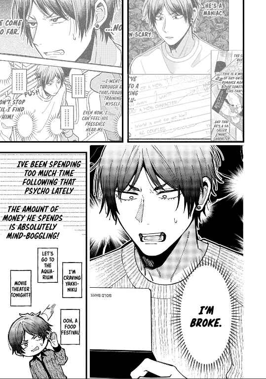 Page 2 Chapter 89 Zettai BL ni Naru Sekai vs. Zettai BL ni Naritakunai Otoko