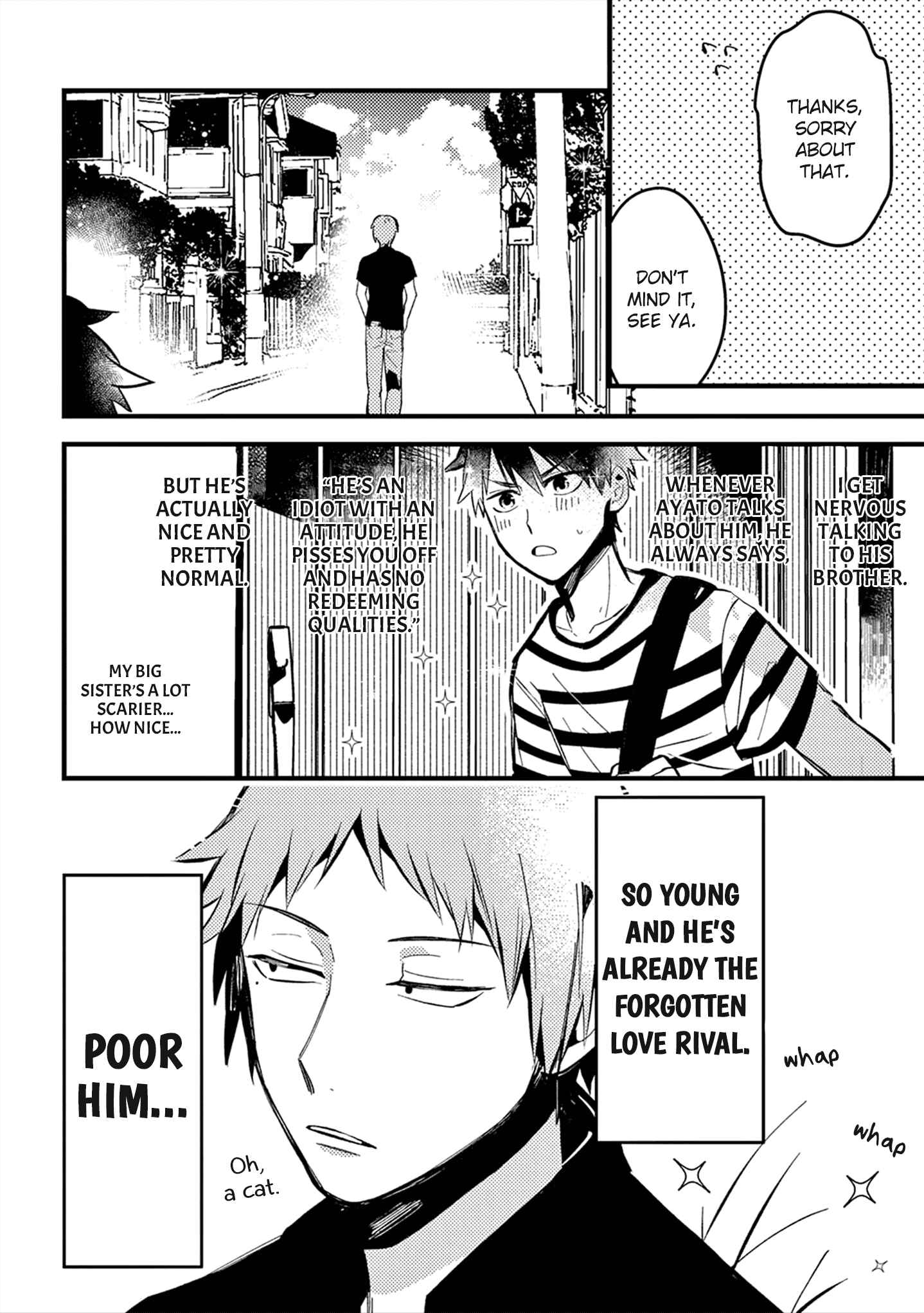 Page 5 Chapter 12 Zettai BL ni Naru Sekai vs. Zettai BL ni Naritakunai Otoko