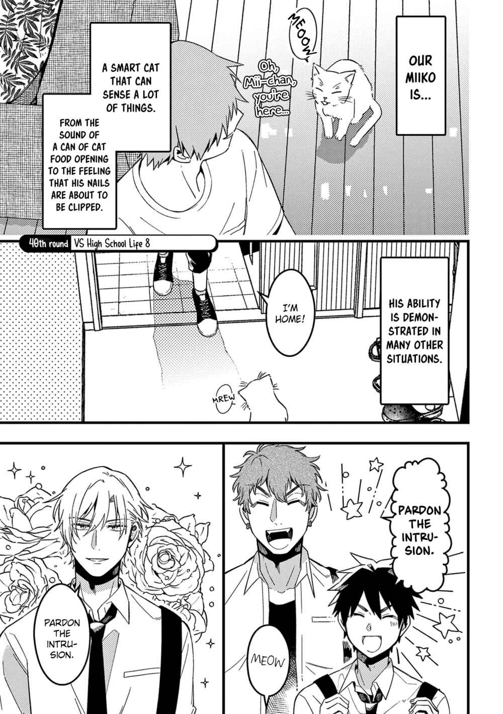 Page 2 Chapter 40 Zettai BL ni Naru Sekai vs. Zettai BL ni Naritakunai Otoko