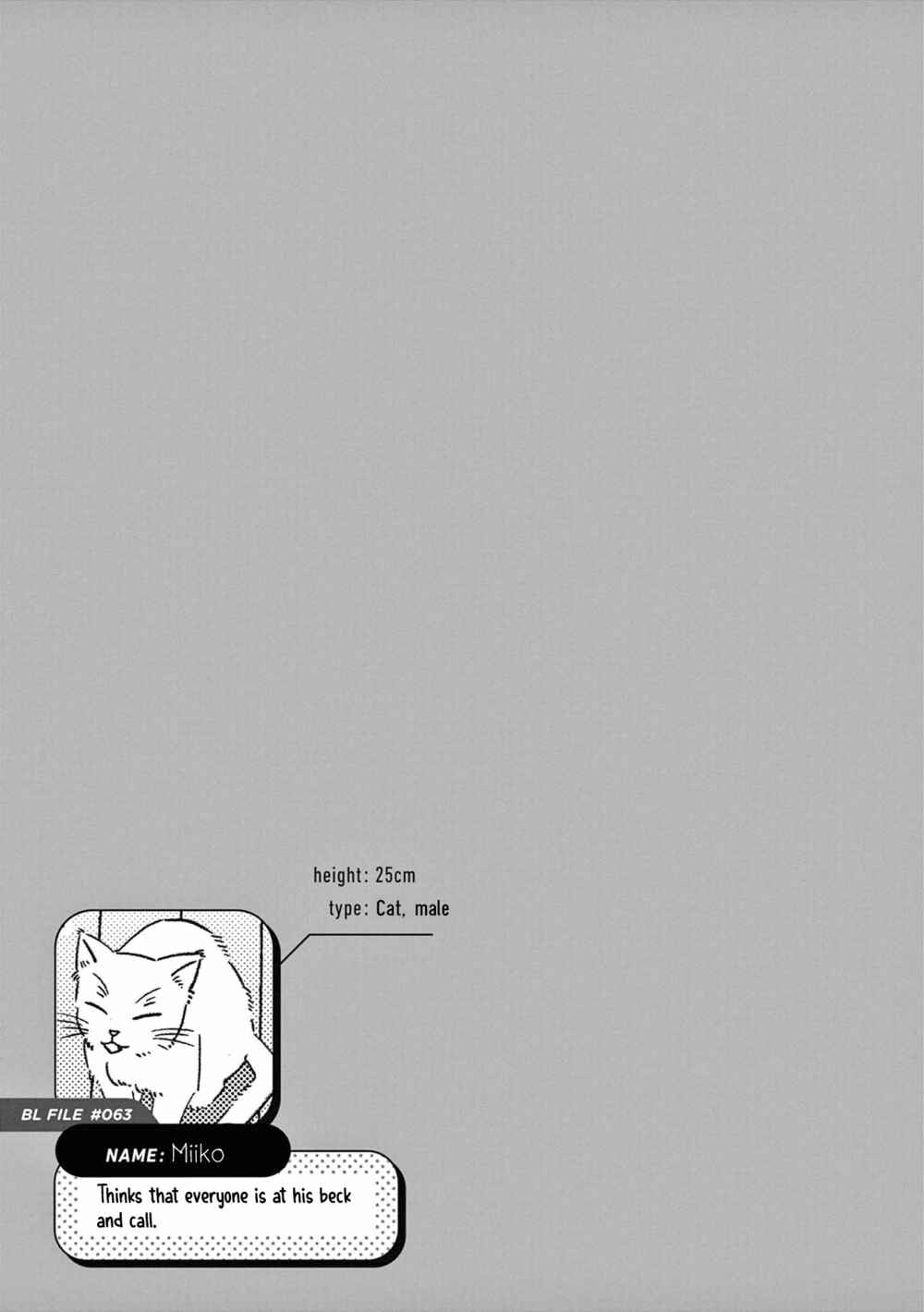 Page 4 Chapter 40 Zettai BL ni Naru Sekai vs. Zettai BL ni Naritakunai Otoko