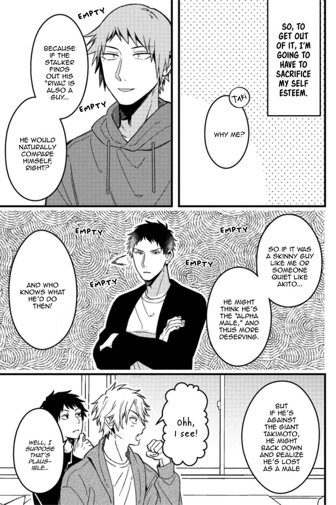 Page 4 Chapter 70 Zettai BL ni Naru Sekai vs. Zettai BL ni Naritakunai Otoko