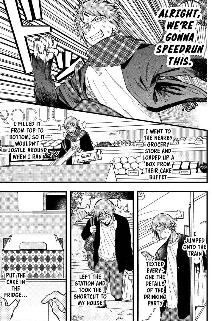 Page 4 Chapter 80 Zettai BL ni Naru Sekai vs. Zettai BL ni Naritakunai Otoko