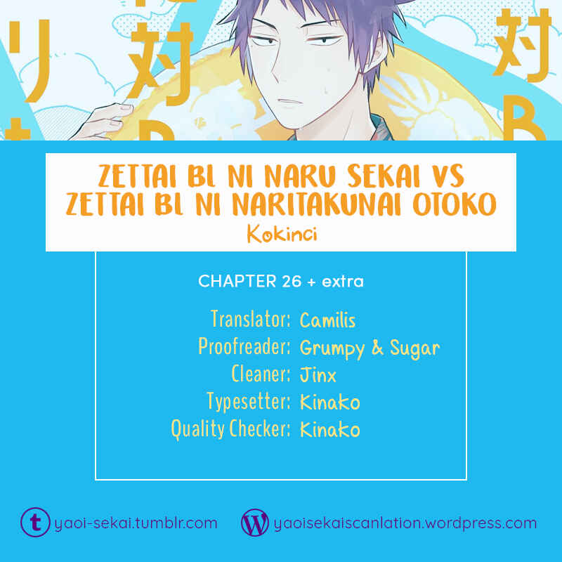 Page 1 Chapter 26 Zettai BL ni Naru Sekai vs. Zettai BL ni Naritakunai Otoko