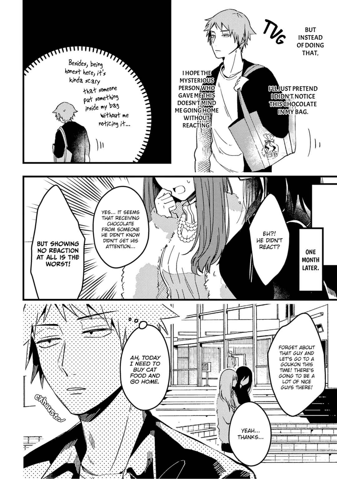 Page 5 Chapter 26 Zettai BL ni Naru Sekai vs. Zettai BL ni Naritakunai Otoko