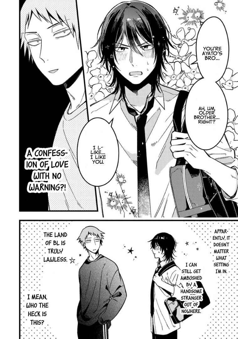 Page 8 Chapter 60 Zettai BL ni Naru Sekai vs. Zettai BL ni Naritakunai Otoko