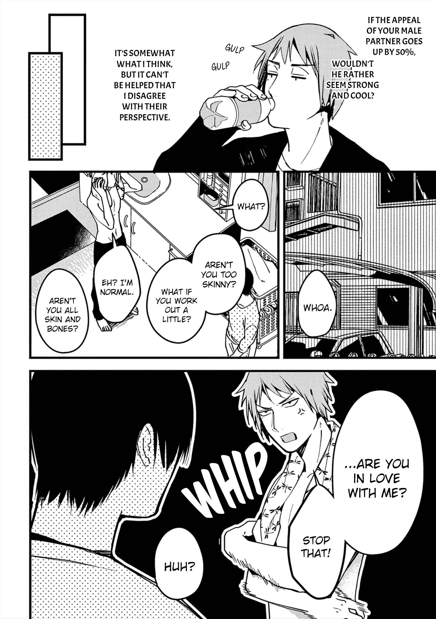 Page 5 Chapter 3 Zettai BL ni Naru Sekai vs. Zettai BL ni Naritakunai Otoko