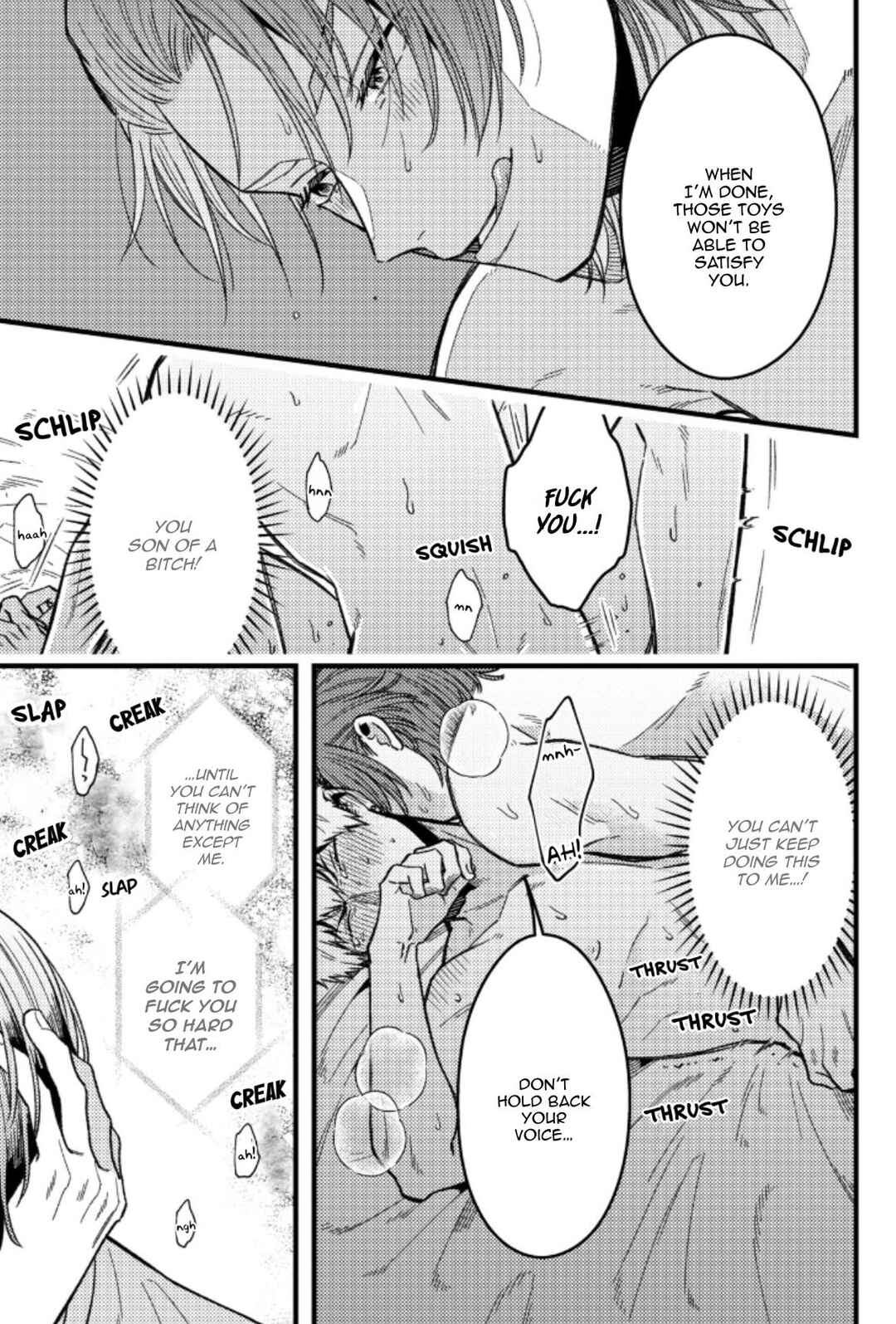 Page 6 Chapter 68 Zettai BL ni Naru Sekai vs. Zettai BL ni Naritakunai Otoko