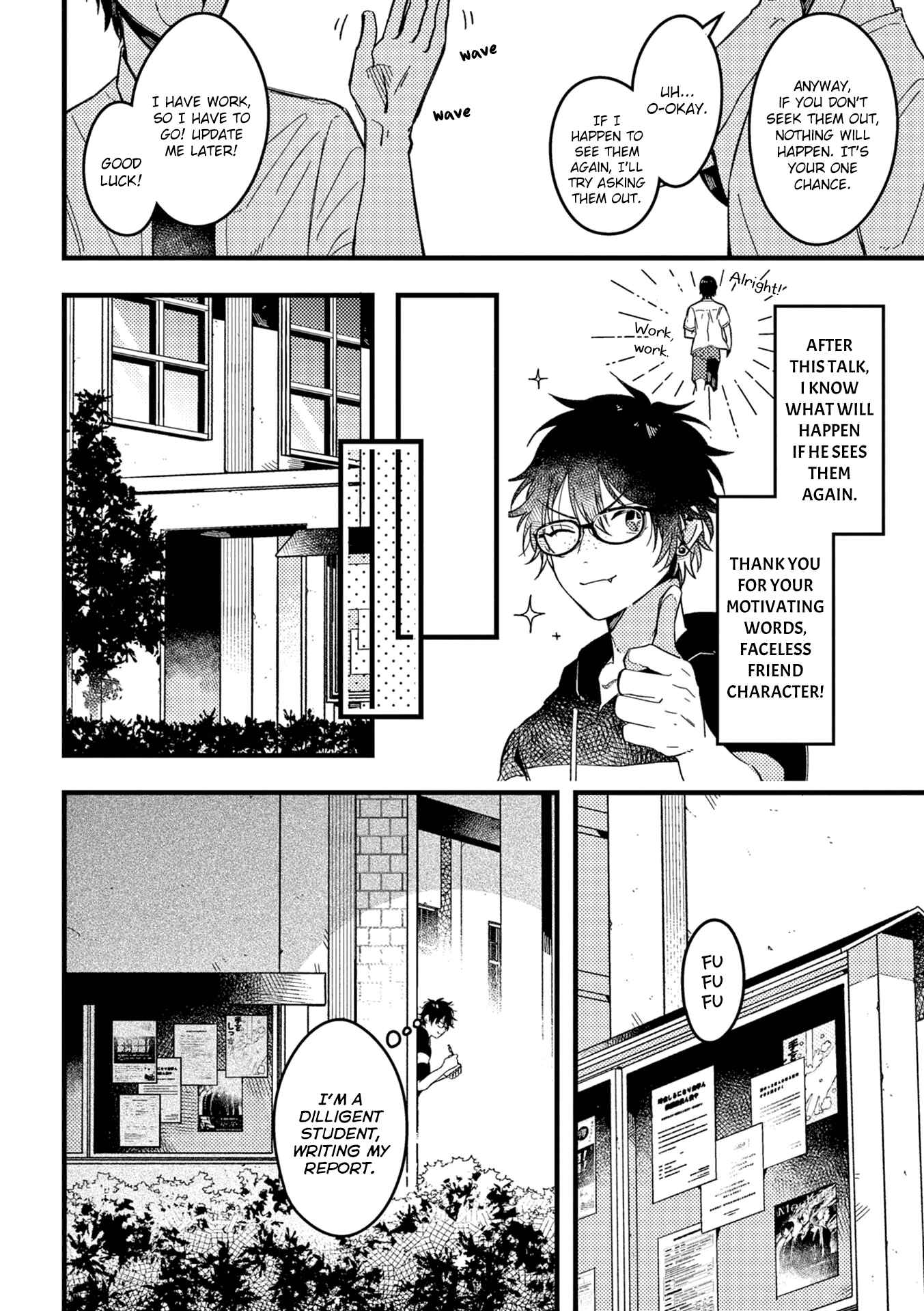 Page 5 Chapter 28 Zettai BL ni Naru Sekai vs. Zettai BL ni Naritakunai Otoko