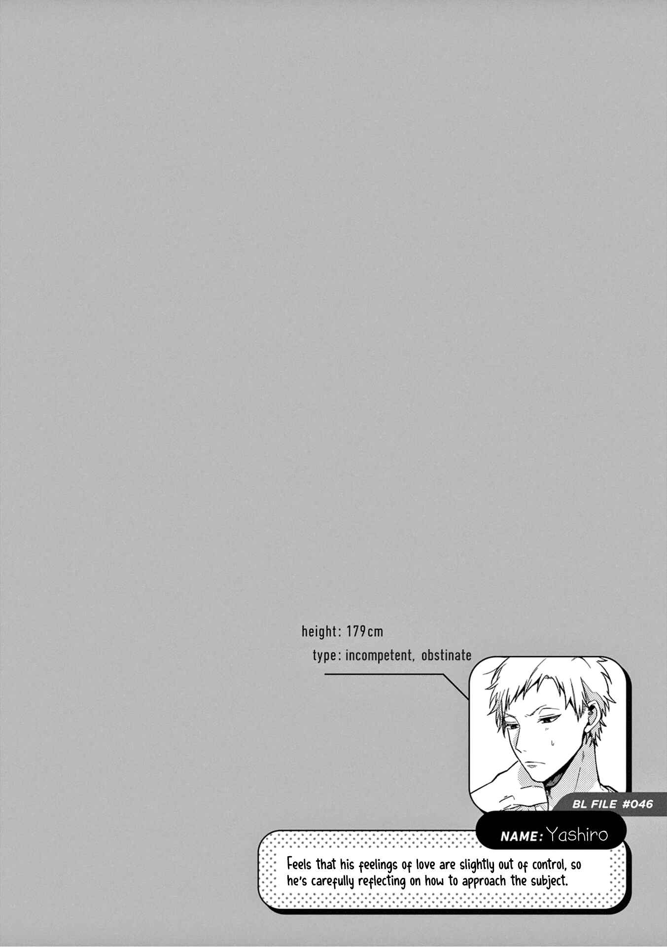 Page 9 Chapter 28 Zettai BL ni Naru Sekai vs. Zettai BL ni Naritakunai Otoko