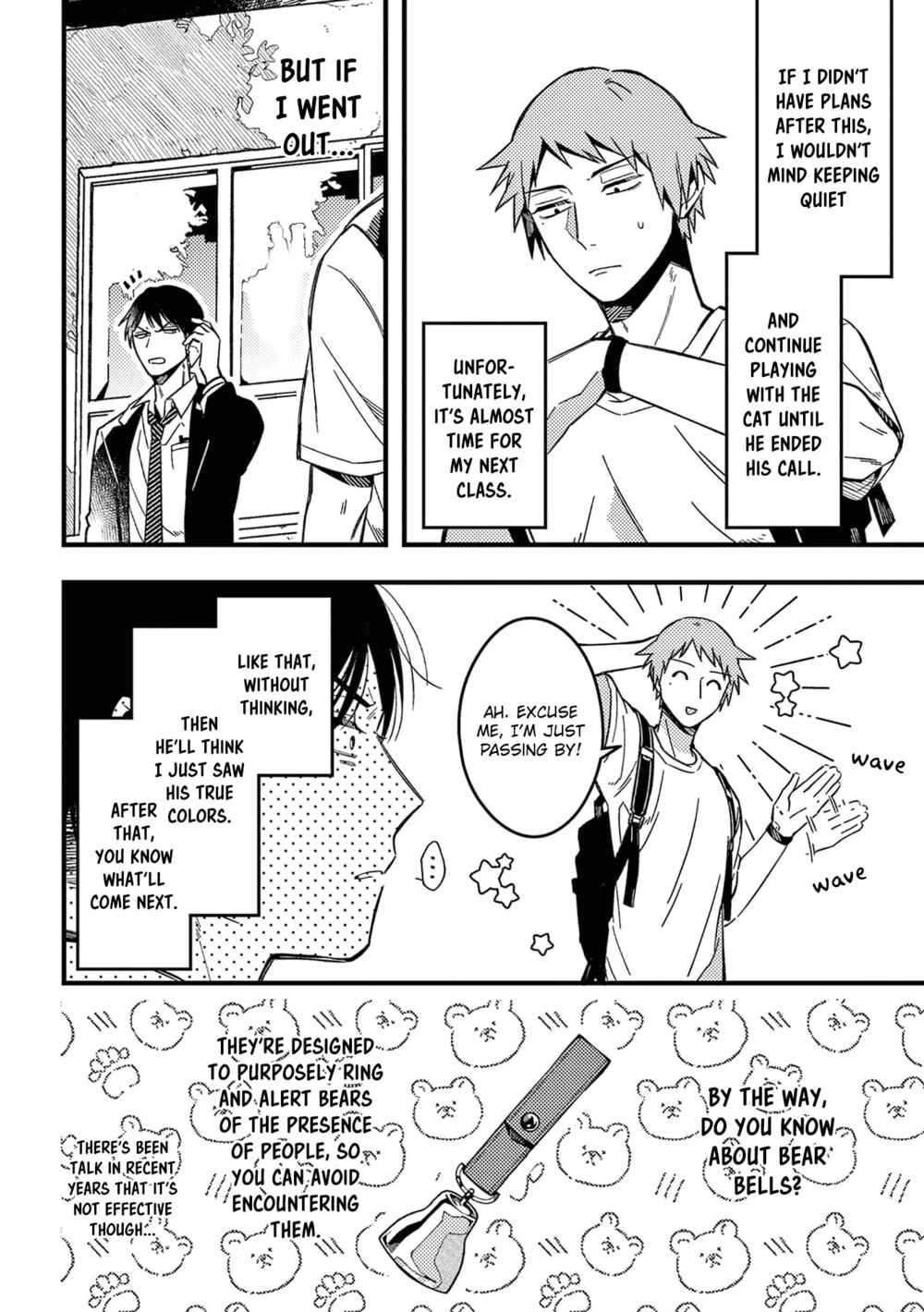 Page 5 Chapter 39 Zettai BL ni Naru Sekai vs. Zettai BL ni Naritakunai Otoko