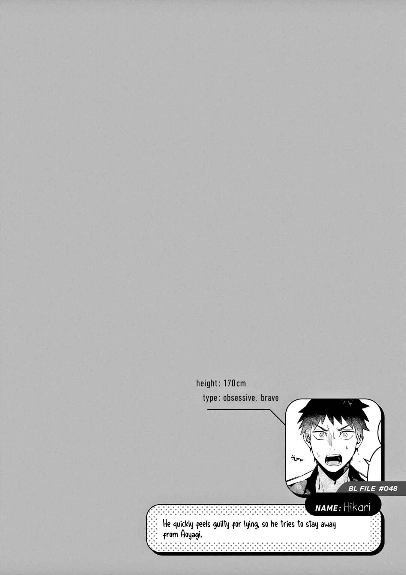 Page 10 Chapter 29 Zettai BL ni Naru Sekai vs. Zettai BL ni Naritakunai Otoko
