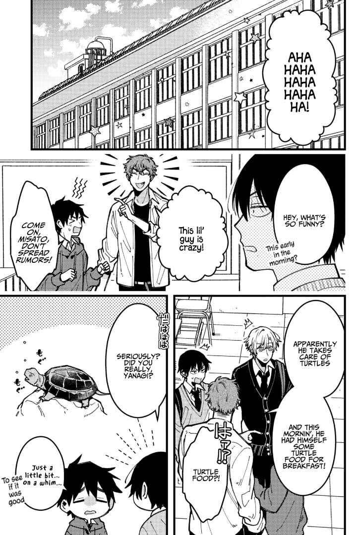 Page 2 Chapter 82 Zettai BL ni Naru Sekai vs. Zettai BL ni Naritakunai Otoko
