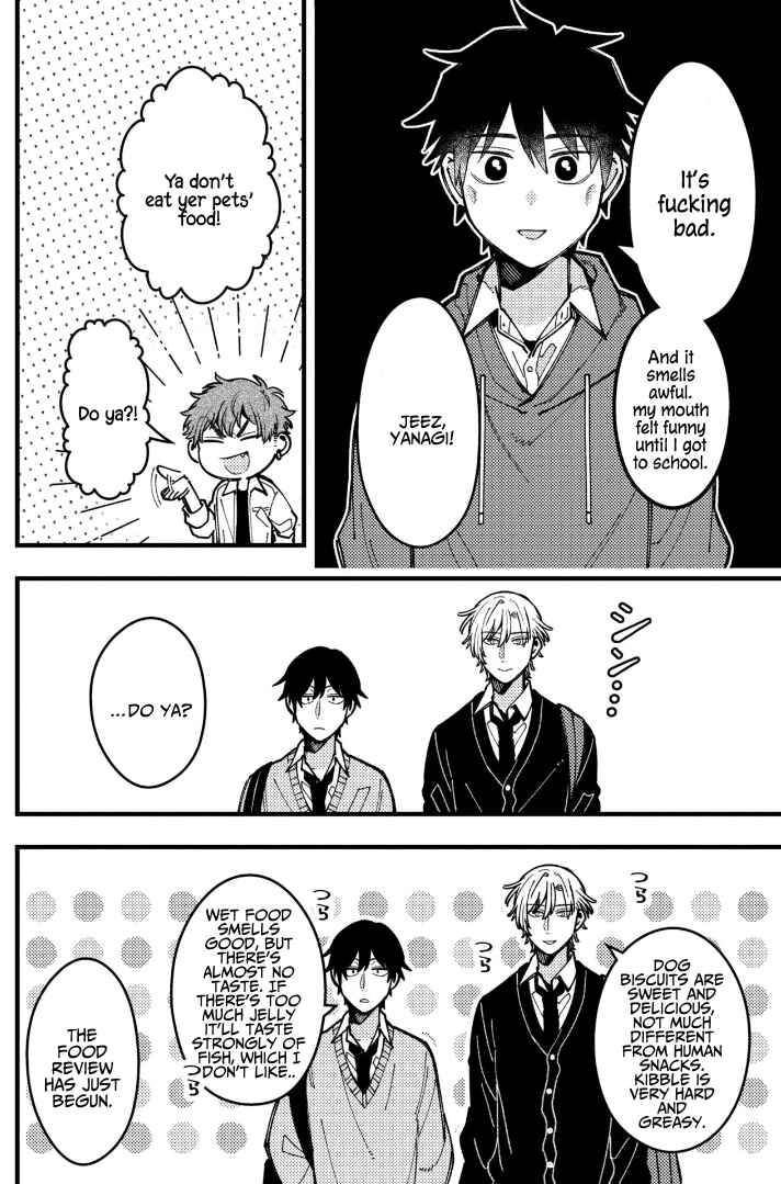 Page 3 Chapter 82 Zettai BL ni Naru Sekai vs. Zettai BL ni Naritakunai Otoko