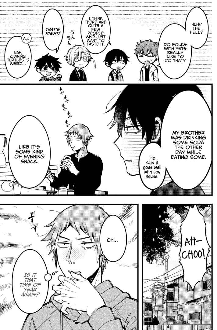 Page 4 Chapter 82 Zettai BL ni Naru Sekai vs. Zettai BL ni Naritakunai Otoko