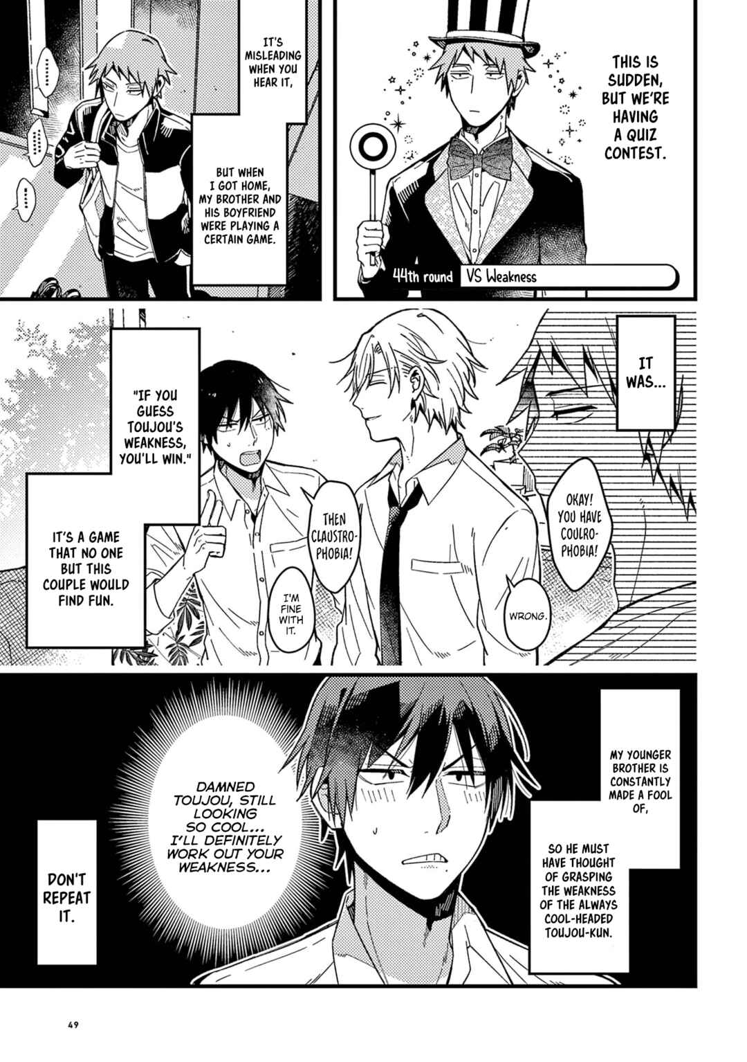Page 2 Chapter 44 Zettai BL ni Naru Sekai vs. Zettai BL ni Naritakunai Otoko