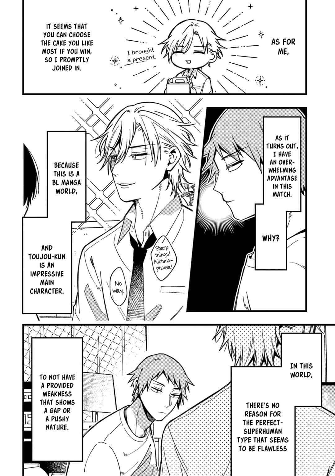Page 3 Chapter 44 Zettai BL ni Naru Sekai vs. Zettai BL ni Naritakunai Otoko