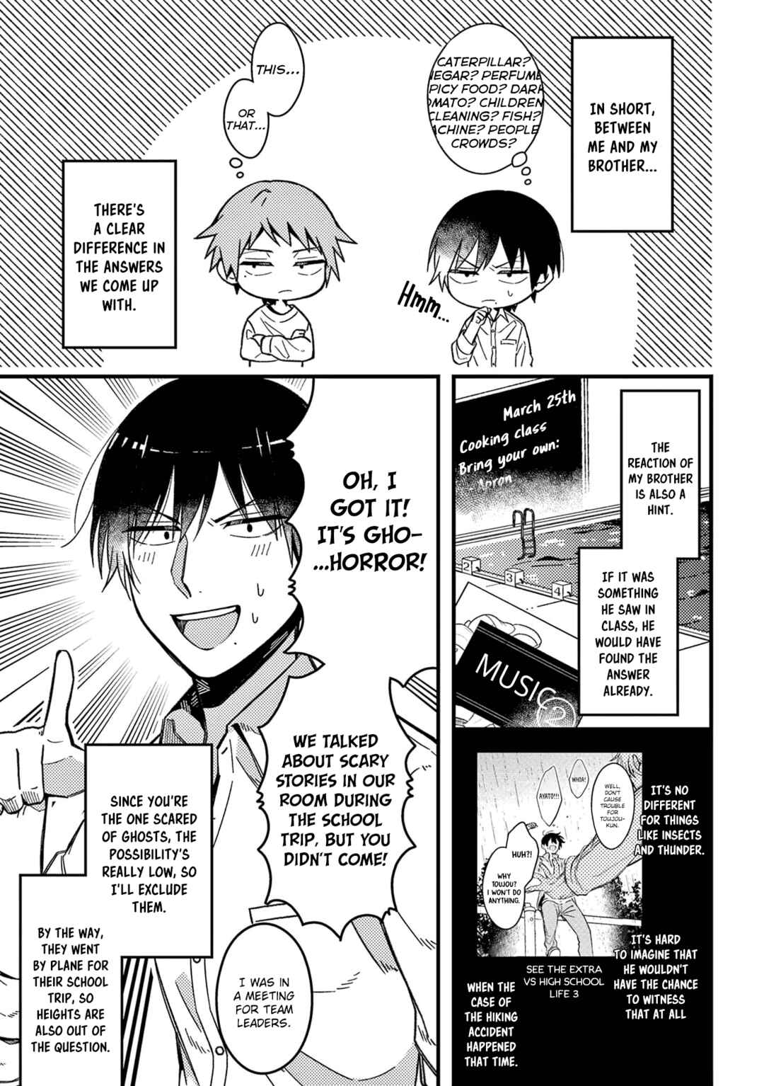 Page 4 Chapter 44 Zettai BL ni Naru Sekai vs. Zettai BL ni Naritakunai Otoko