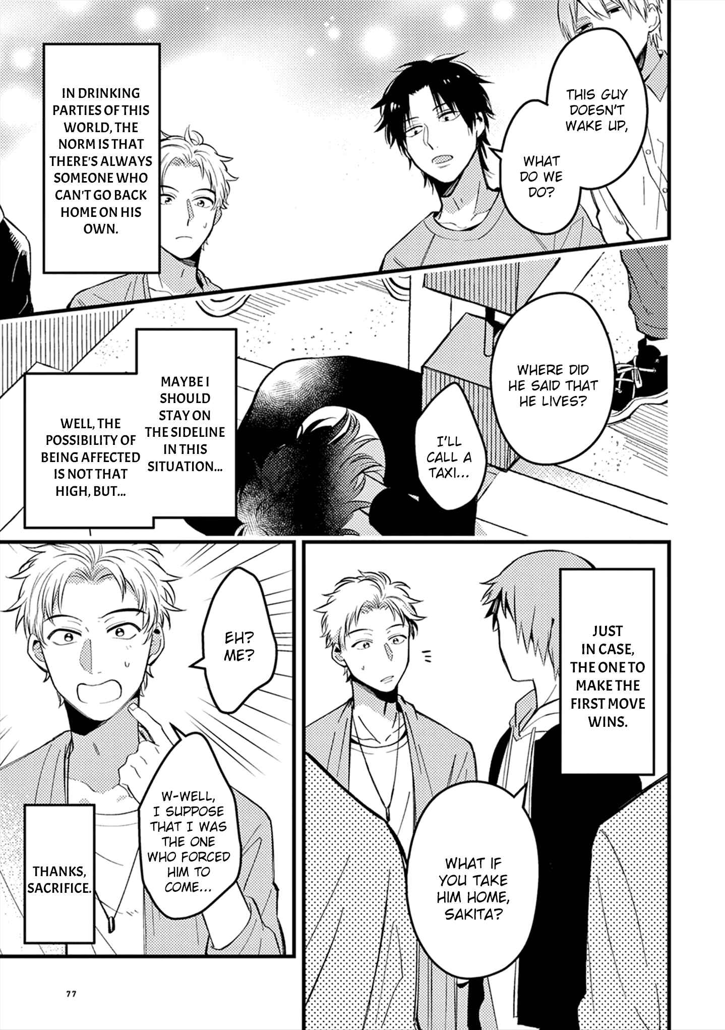 Page 4 Chapter 13 Zettai BL ni Naru Sekai vs. Zettai BL ni Naritakunai Otoko