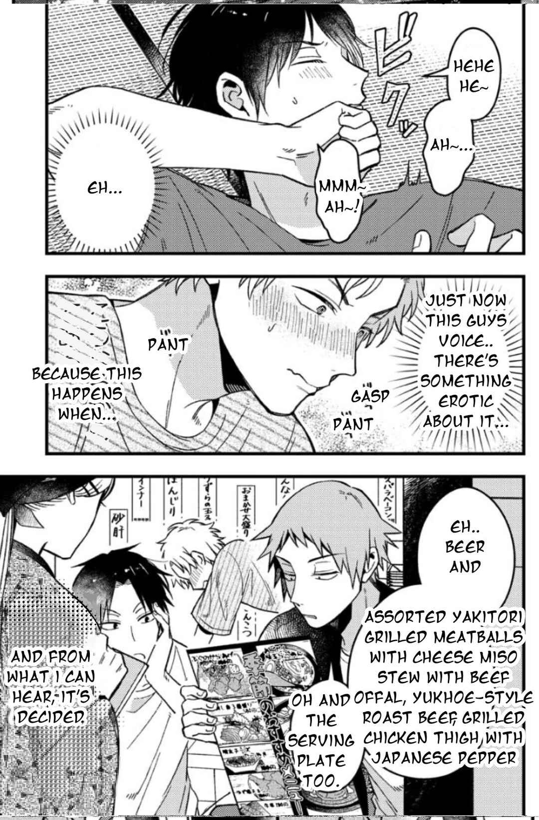 Page 7 Chapter 55 Zettai BL ni Naru Sekai vs. Zettai BL ni Naritakunai Otoko