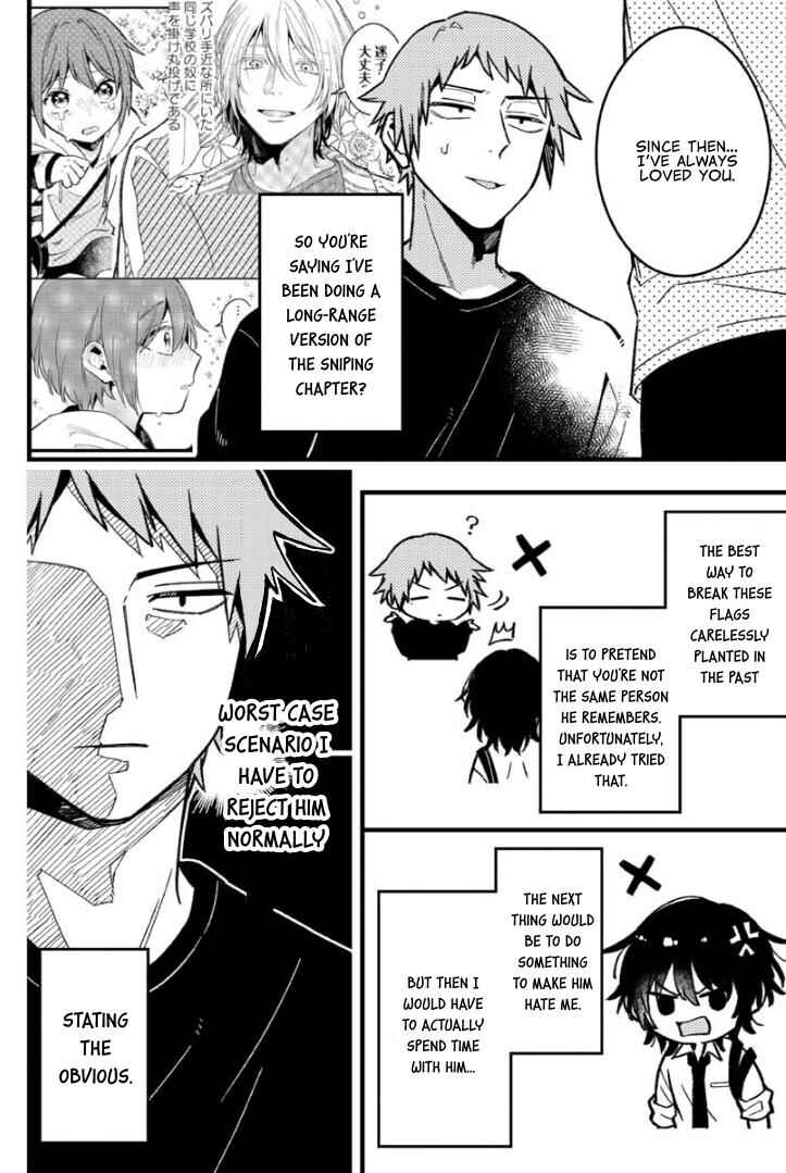 Page 6 Chapter 61 Zettai BL ni Naru Sekai vs. Zettai BL ni Naritakunai Otoko