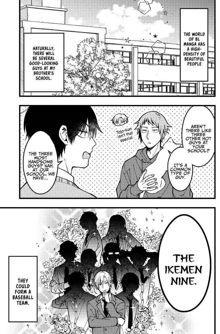 Page 2 Chapter 77 Zettai BL ni Naru Sekai vs. Zettai BL ni Naritakunai Otoko