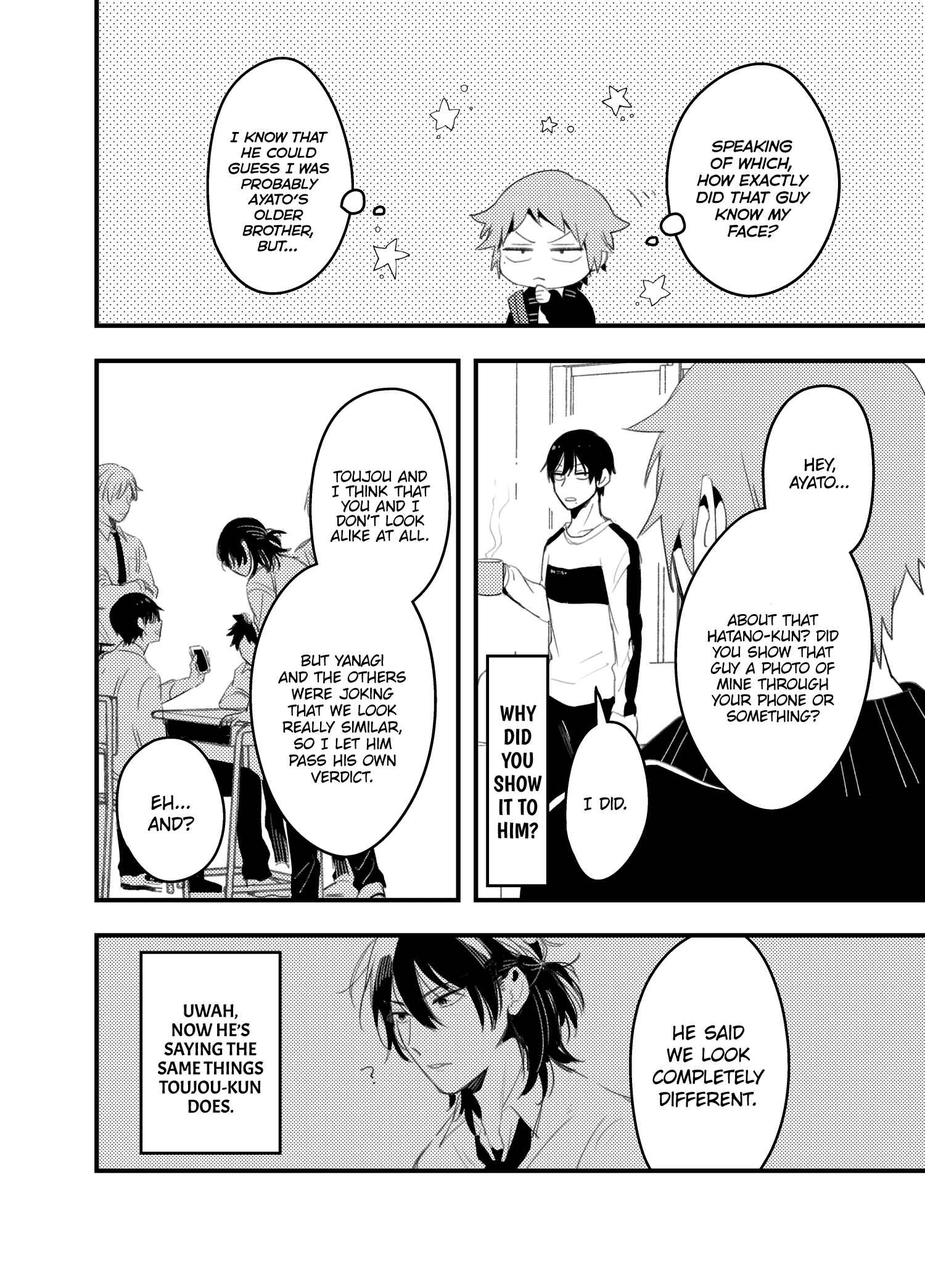 Page 13 Chapter Unknown_5699 Zettai BL ni Naru Sekai vs. Zettai BL ni Naritakunai Otoko
