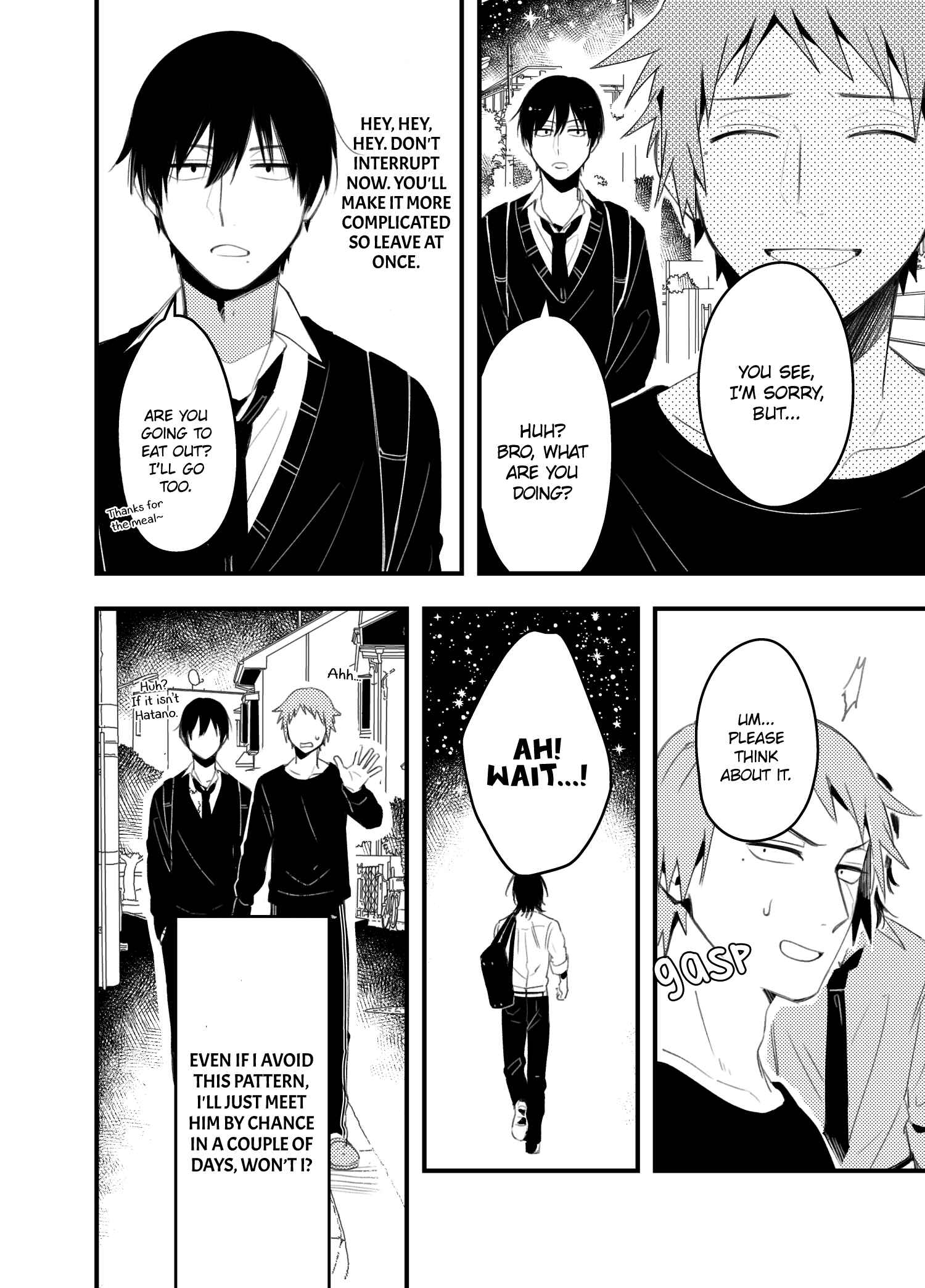 Page 7 Chapter Unknown_5699 Zettai BL ni Naru Sekai vs. Zettai BL ni Naritakunai Otoko