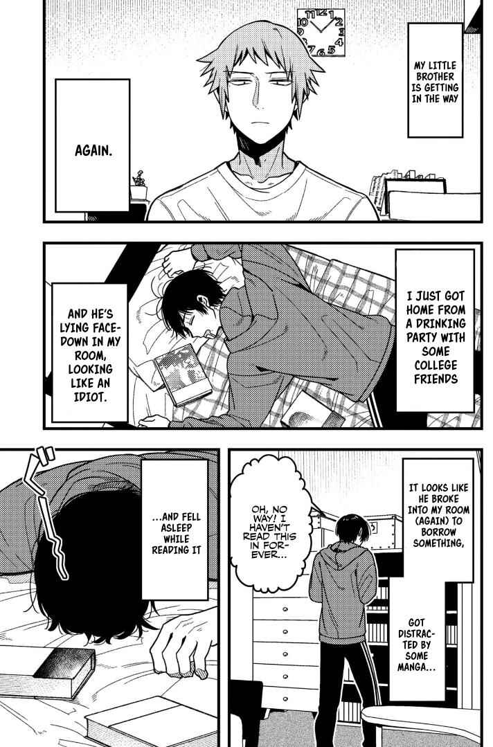 Page 2 Chapter 74 Zettai BL ni Naru Sekai vs. Zettai BL ni Naritakunai Otoko