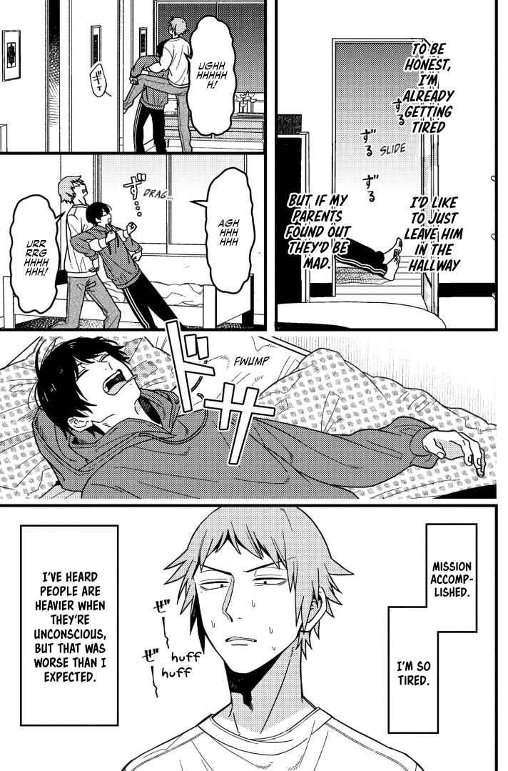Page 4 Chapter 74 Zettai BL ni Naru Sekai vs. Zettai BL ni Naritakunai Otoko