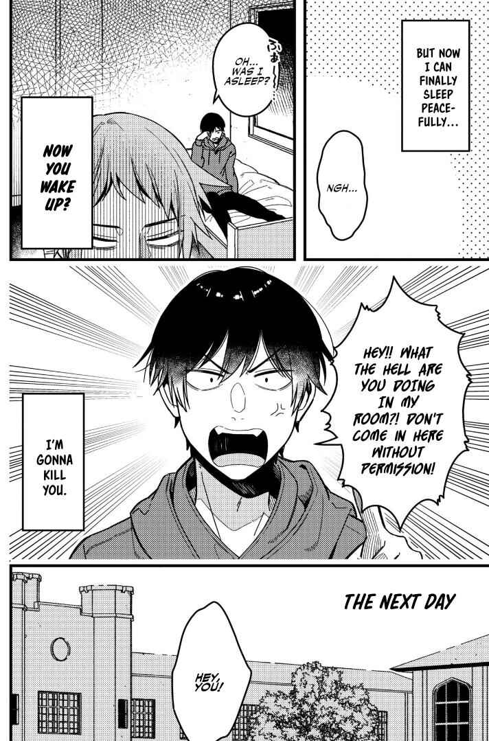 Page 5 Chapter 74 Zettai BL ni Naru Sekai vs. Zettai BL ni Naritakunai Otoko