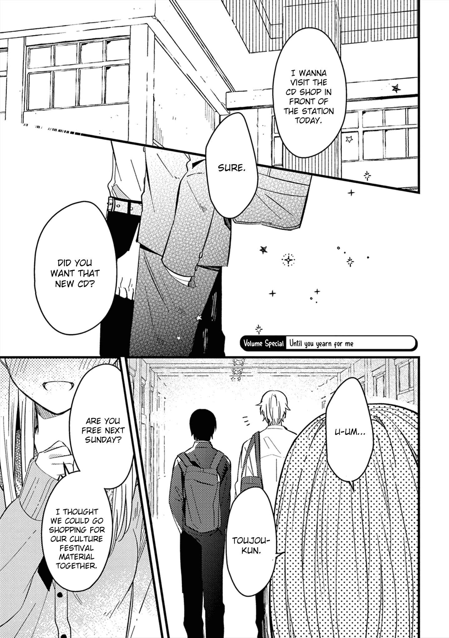Page 1 Chapter 19.5 Zettai BL ni Naru Sekai vs. Zettai BL ni Naritakunai Otoko