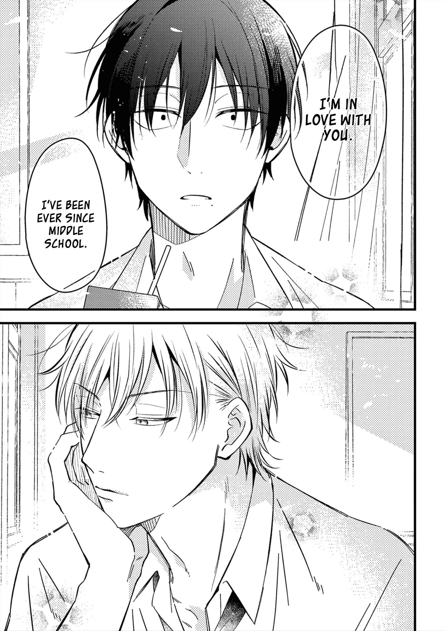 Page 5 Chapter 19.5 Zettai BL ni Naru Sekai vs. Zettai BL ni Naritakunai Otoko